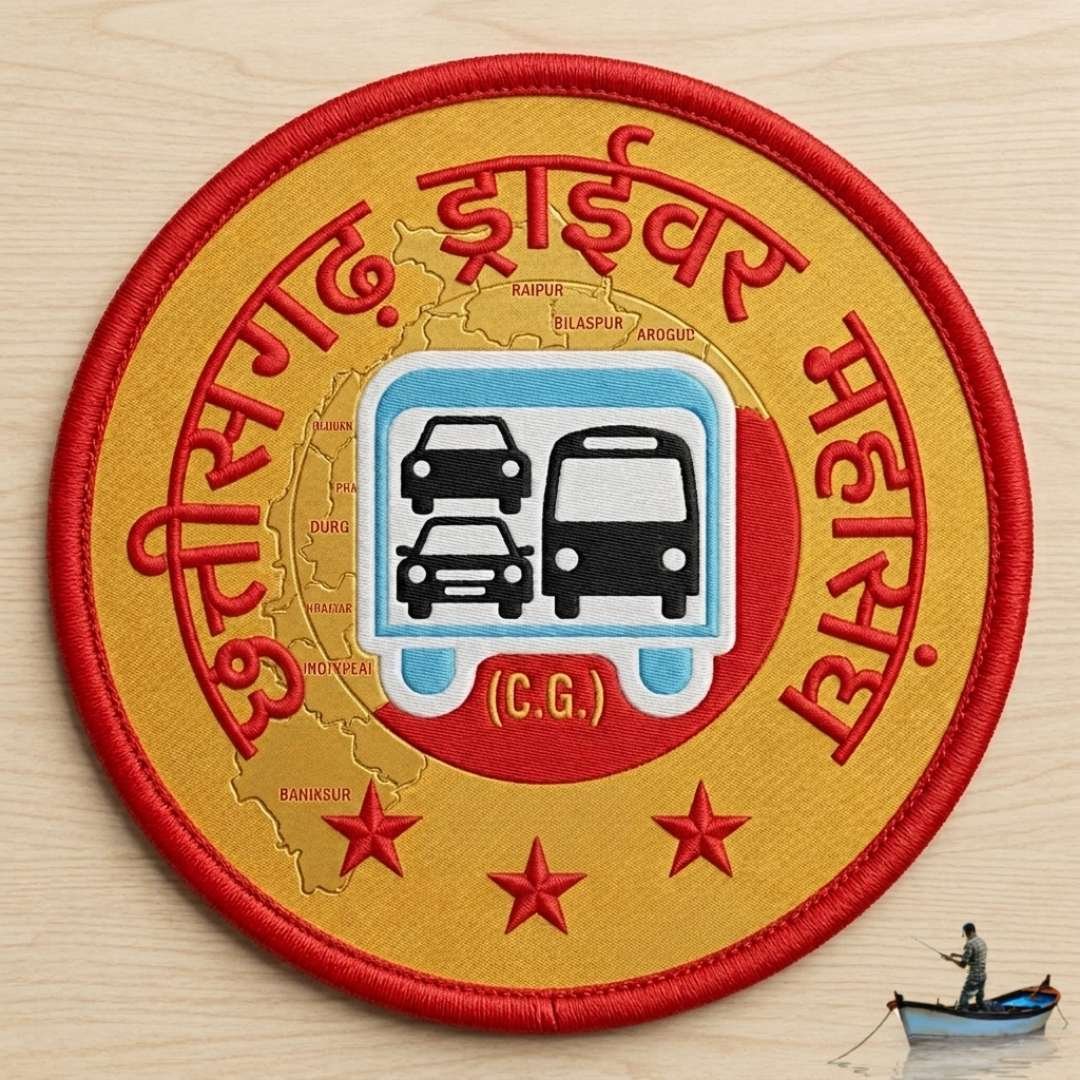 CGDM Logo